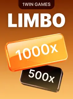 Limbo