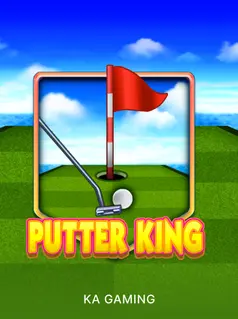 Putter King
