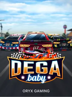 Dega Baby
