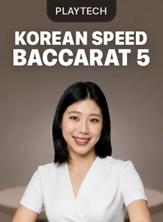 Korean Speed Baccarat 5
