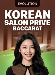 Korean Salon Prive Baccarat