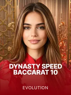 Dynasty Speed Baccarat 10