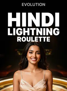 Hindi Lightning Roulette