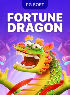 Fortune Dragon