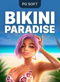 Bikini Paradise