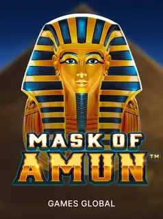 Mask of Amun