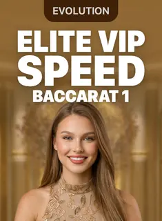 Elite VIP Speed Baccarat 1