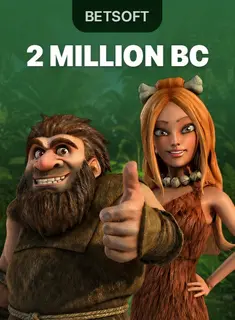 2 Million B.C.
