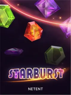 Starburst