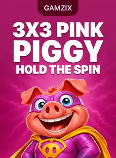 3x3 Pink Piggy: Hold the Spin