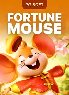 Fortune Mouse
