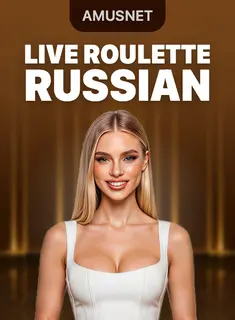 Live Roulette – Russian