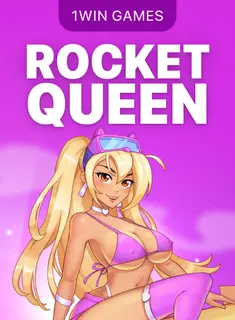 Rocket Queen