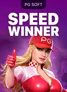 Speed Winner