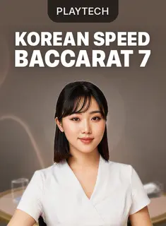 Korean Speed Baccarat 7