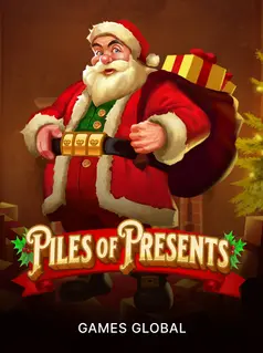 Piles of Presents