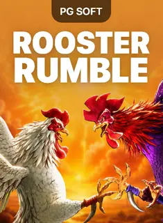 Rooster Rumble