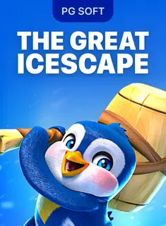 The Great Icescape