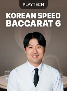 Korean Speed Baccarat 6