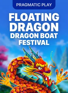 Floating Dragon – Dragon Boat Festival