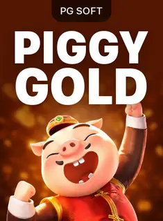 Piggy Gold