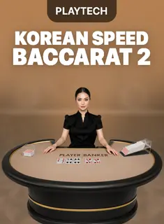 Korean Speed Baccarat 2