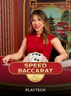 Speed Baccarat 2