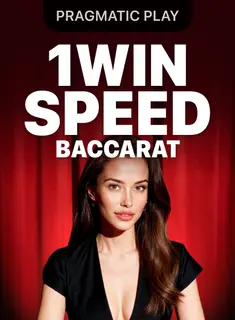 1win Speed Baccarat