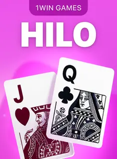 Hilo